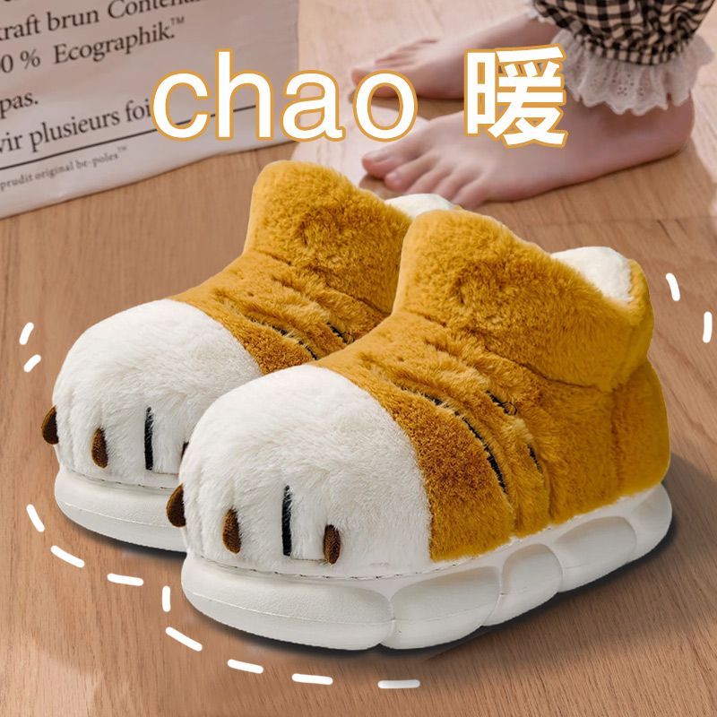 3D Printing On Fabric - High Top Slip-on 3D Stereoscopic Pantuflas