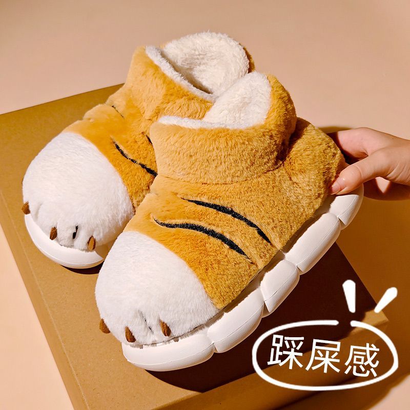 High Top Slip-on 3D Stereoscop - 3D Printing On Fabric 리뷰 및 가격