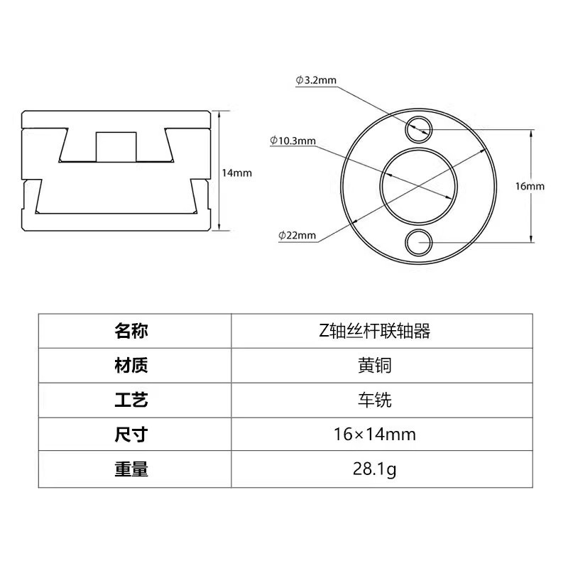 3D Printer Accessories FOR T8  - Z Axis Stabilizer 3D 리뷰 및 가격