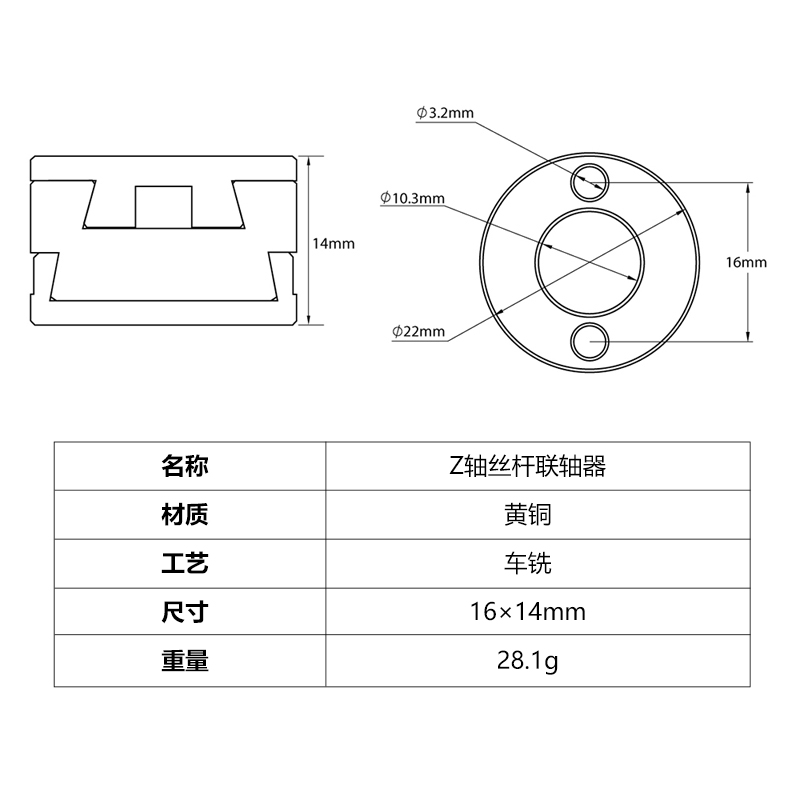 1/2/4 pcs T8 Z-Axis Lead Screw - Z Axis Stabilizer 3D 리뷰 및 가격