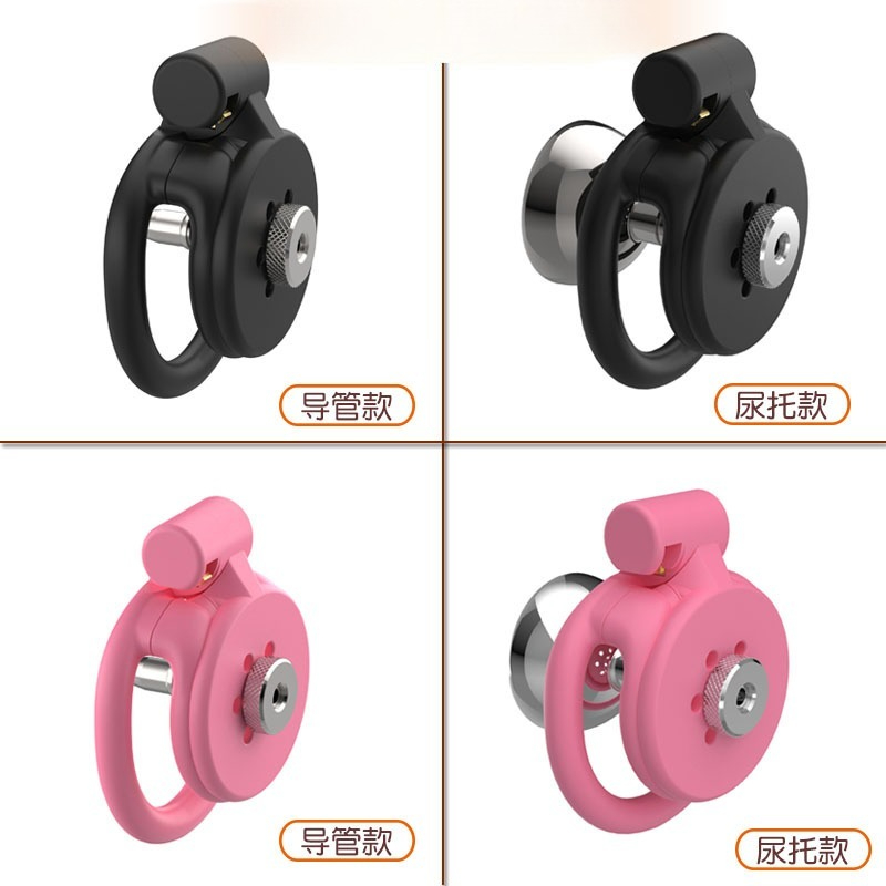 3D-Printed Flat Chastity Cage  - 3D Printing Liquid 리뷰 및 가격