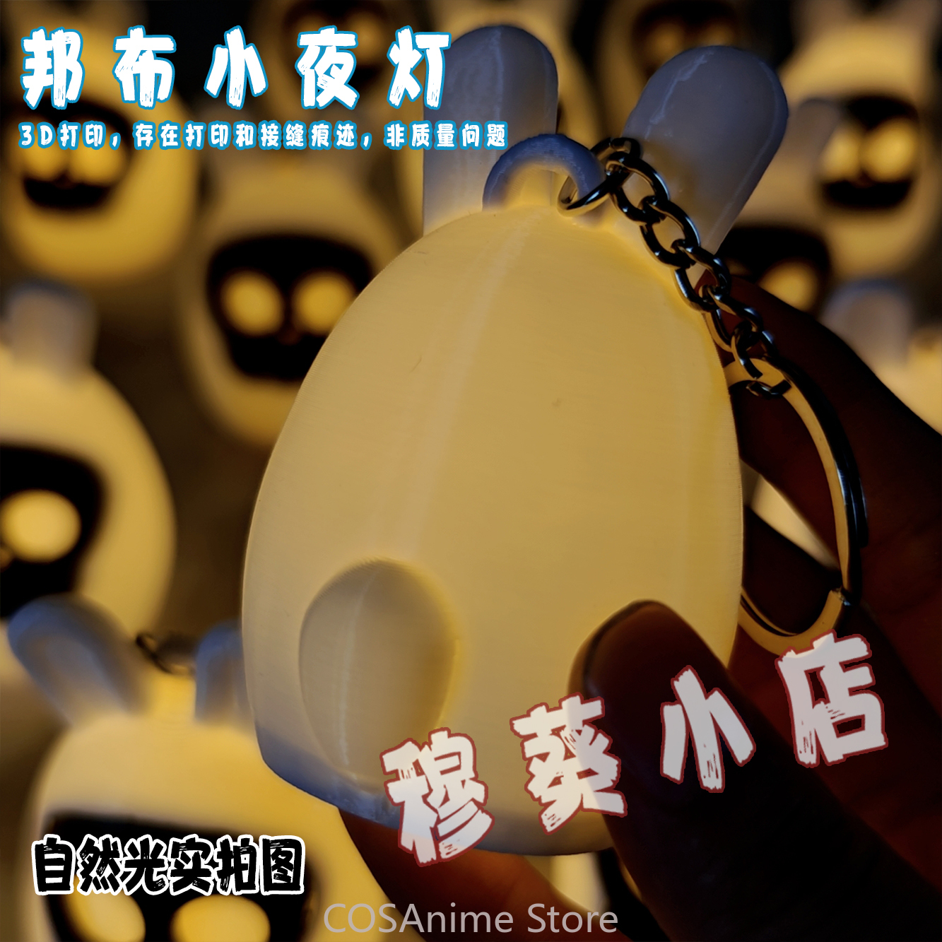 Game Zenless Zone Zero Anime B - 3D Printing Zone 리뷰 및 가격