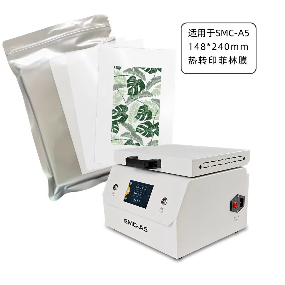 Fonlyu 50PCS 3D Sublimation Fi - 3D Printing Iphone 리뷰 및 가격