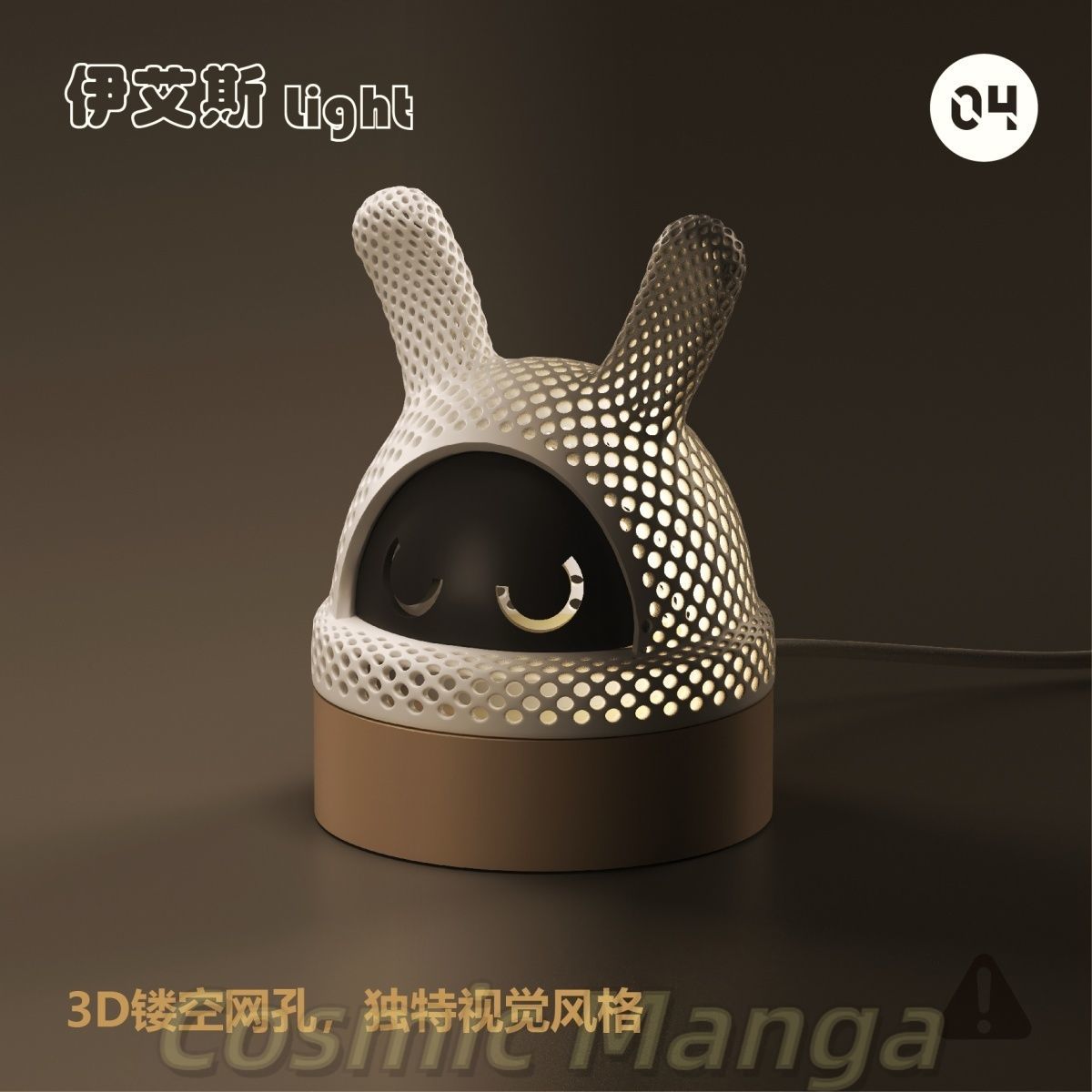 Desktop Decoration Game Zenles - 3D Printing Zone 리뷰 및 가격