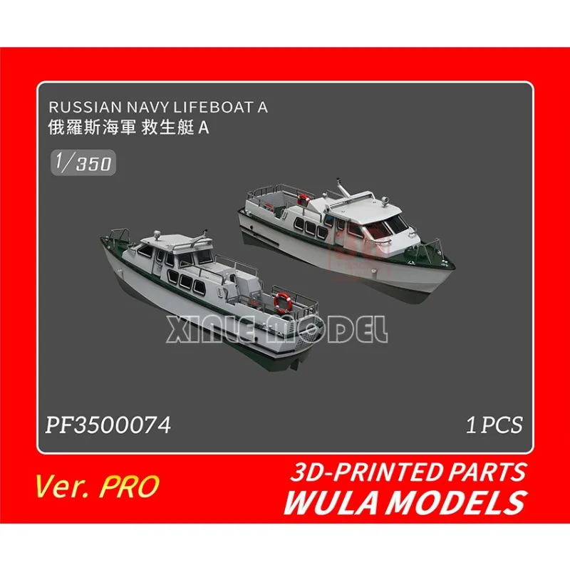 Wula DIY accessories 3D resin  - 3D Printing Liquid 리뷰 및 가격