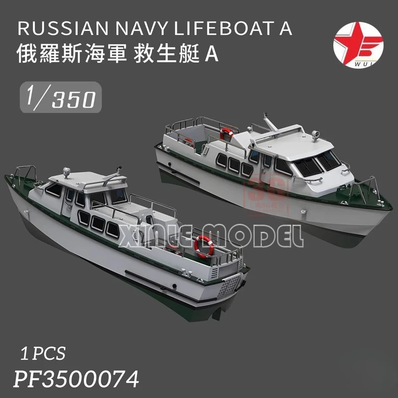 Wula DIY accessories 3D resin  - 3D Printing Liquid 리뷰 및 가격