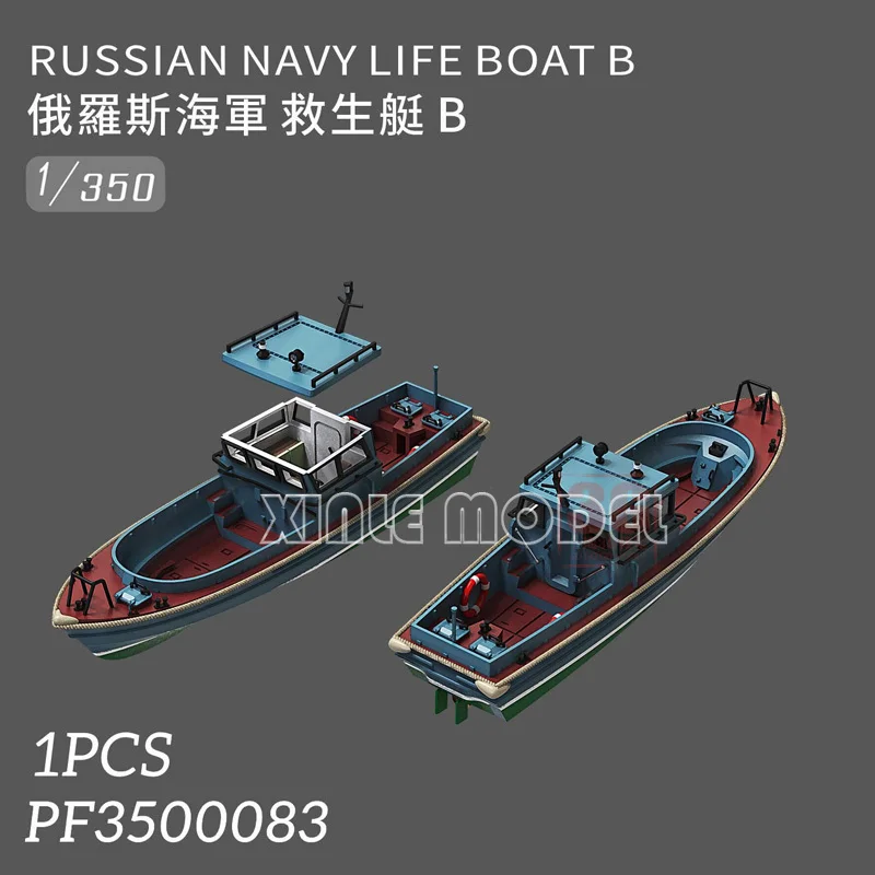 Wula DIY accessories 3D resin  - 3D Printing Liquid 리뷰 및 가격