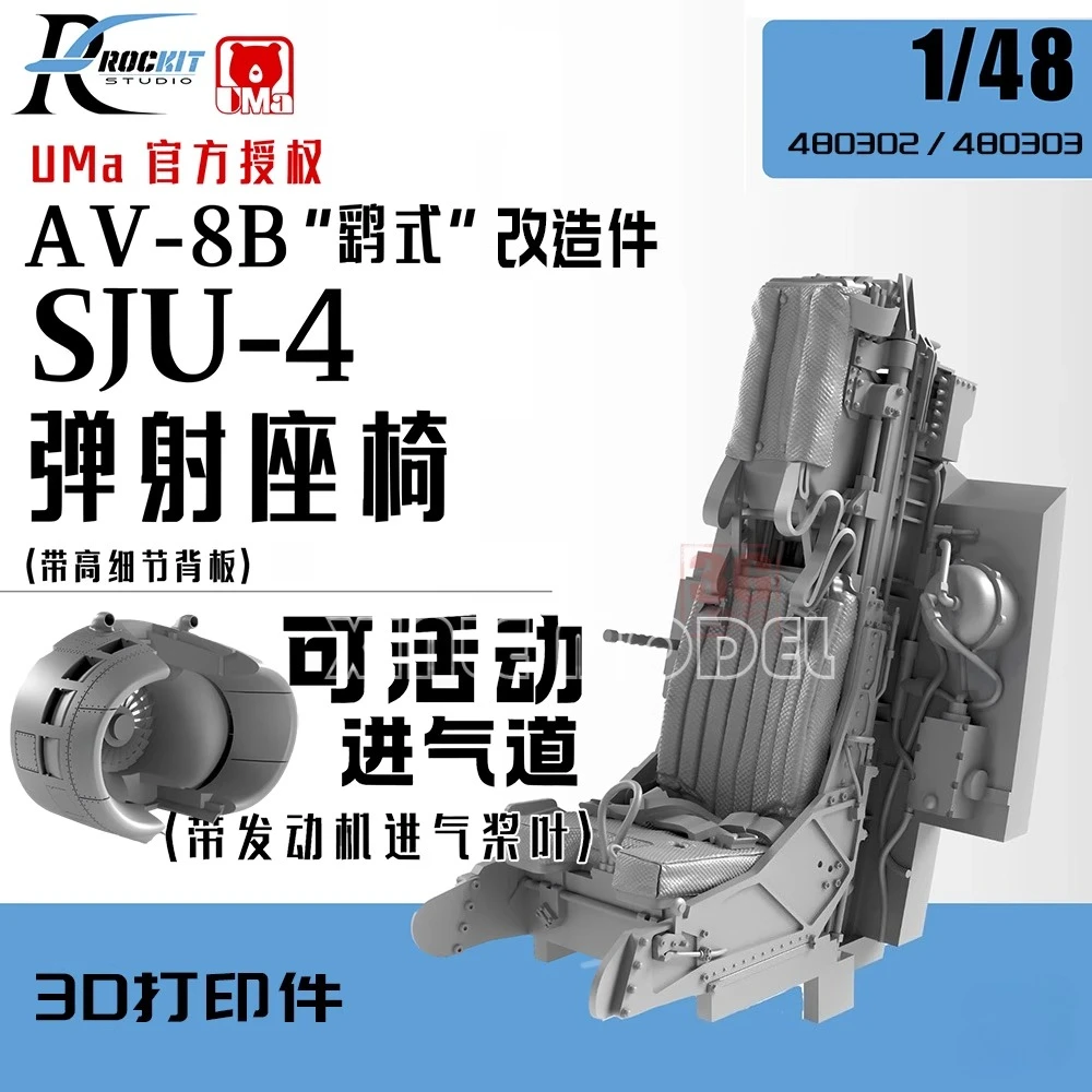 Rockit 3D Printed Resin, 48030 - 3D Printing Liquid 리뷰 및 가격