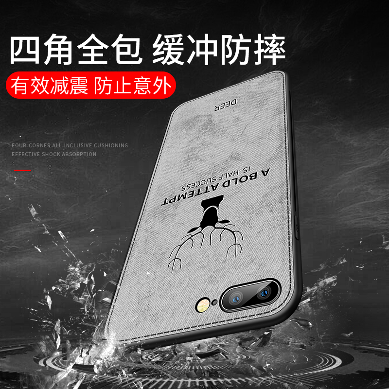 Deer 3D Print Vintage Fabric C - 3D Printing Iphone 리뷰 및 가격